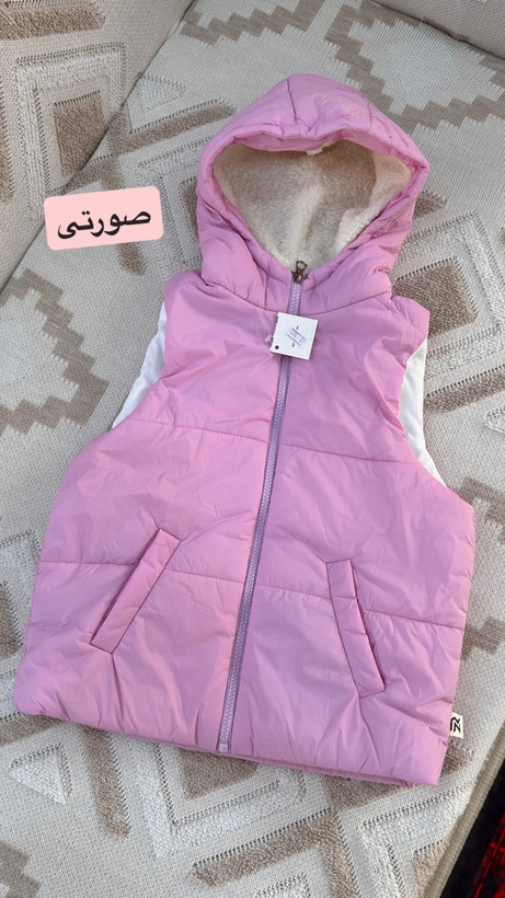 پافر مموری بیسیک