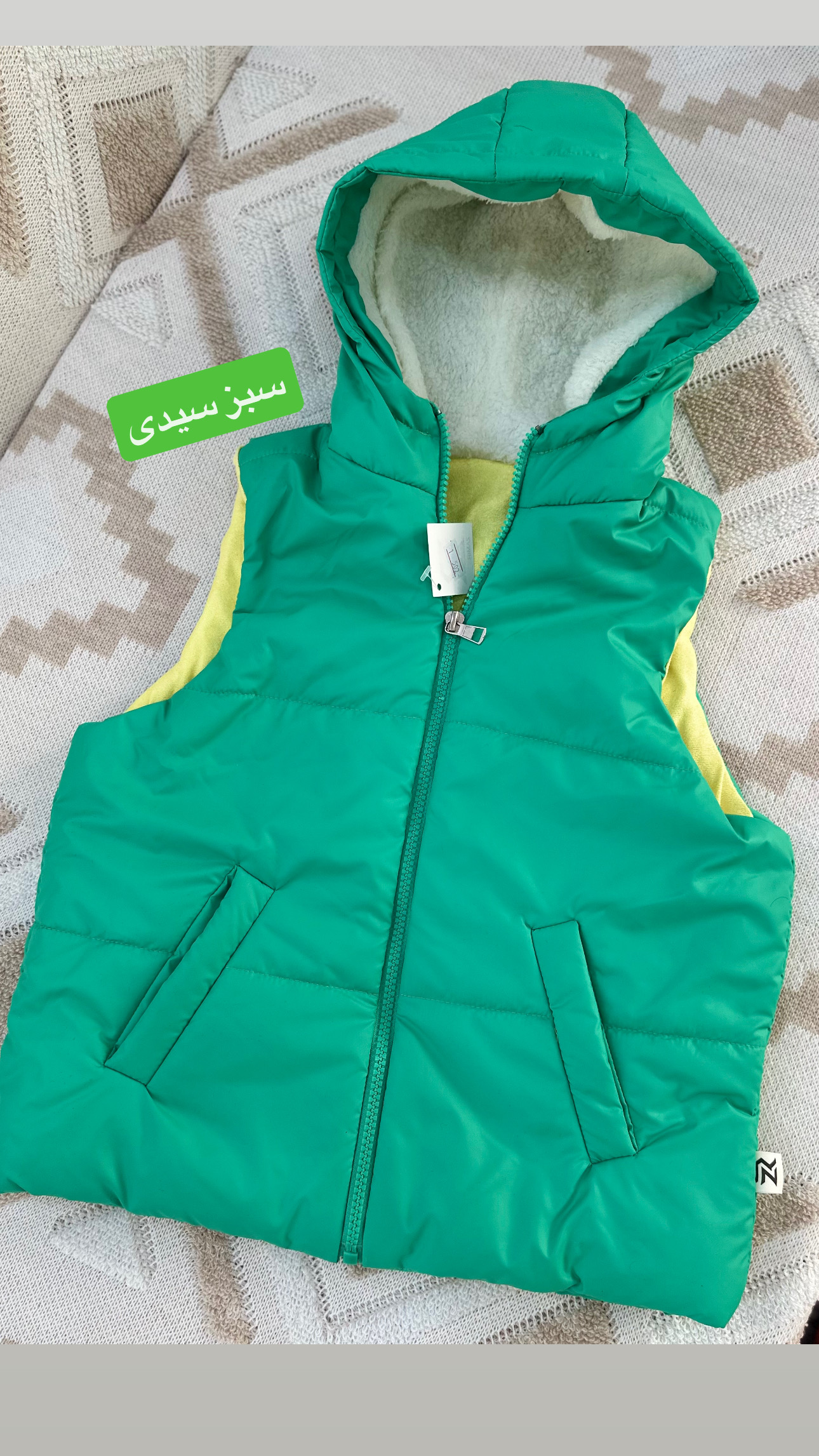 پافر مموری بیسیک