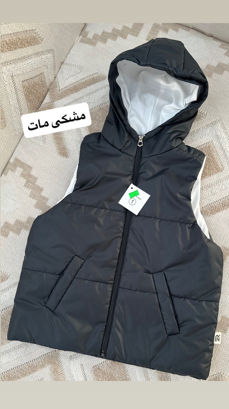 پافر مموری بیسیک
