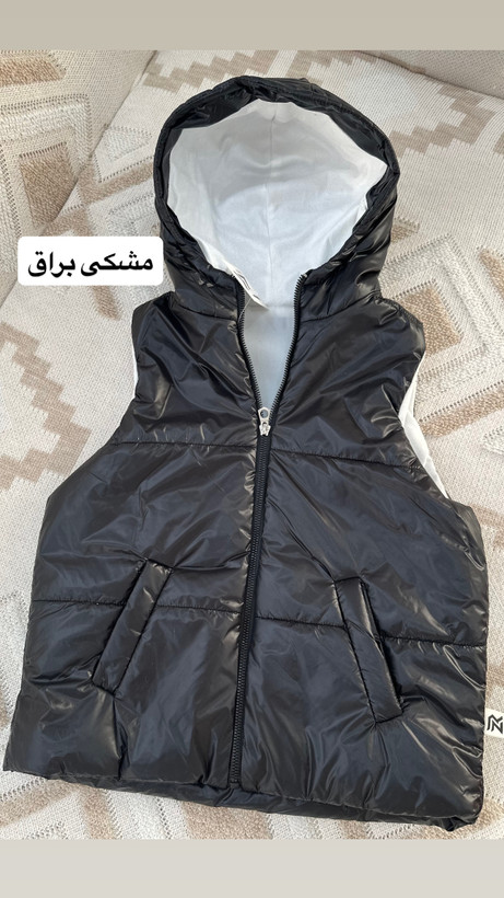پافر مموری بیسیک