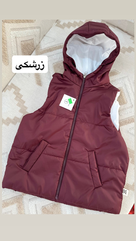 پافر مموری بیسیک