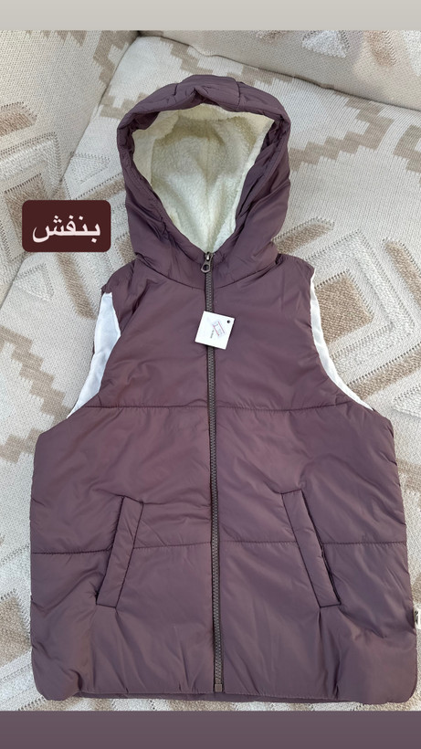 پافر مموری بیسیک
